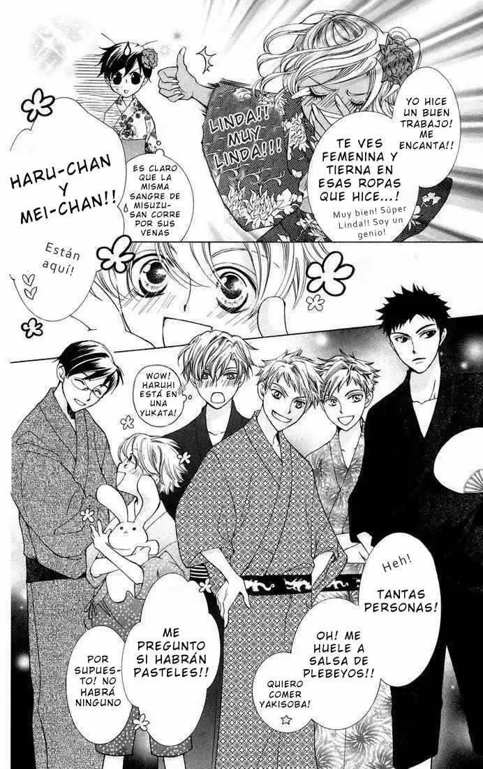 Ouran High School Host Club capítulo 44, página 14
