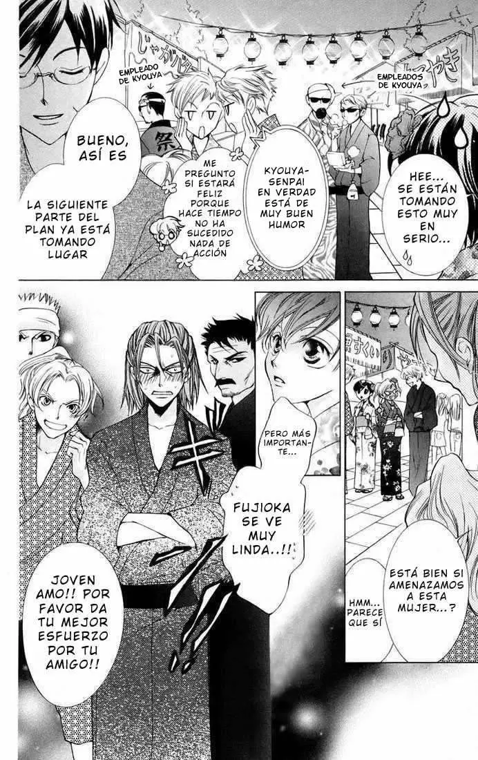 Ouran High School Host Club capítulo 44, página 16
