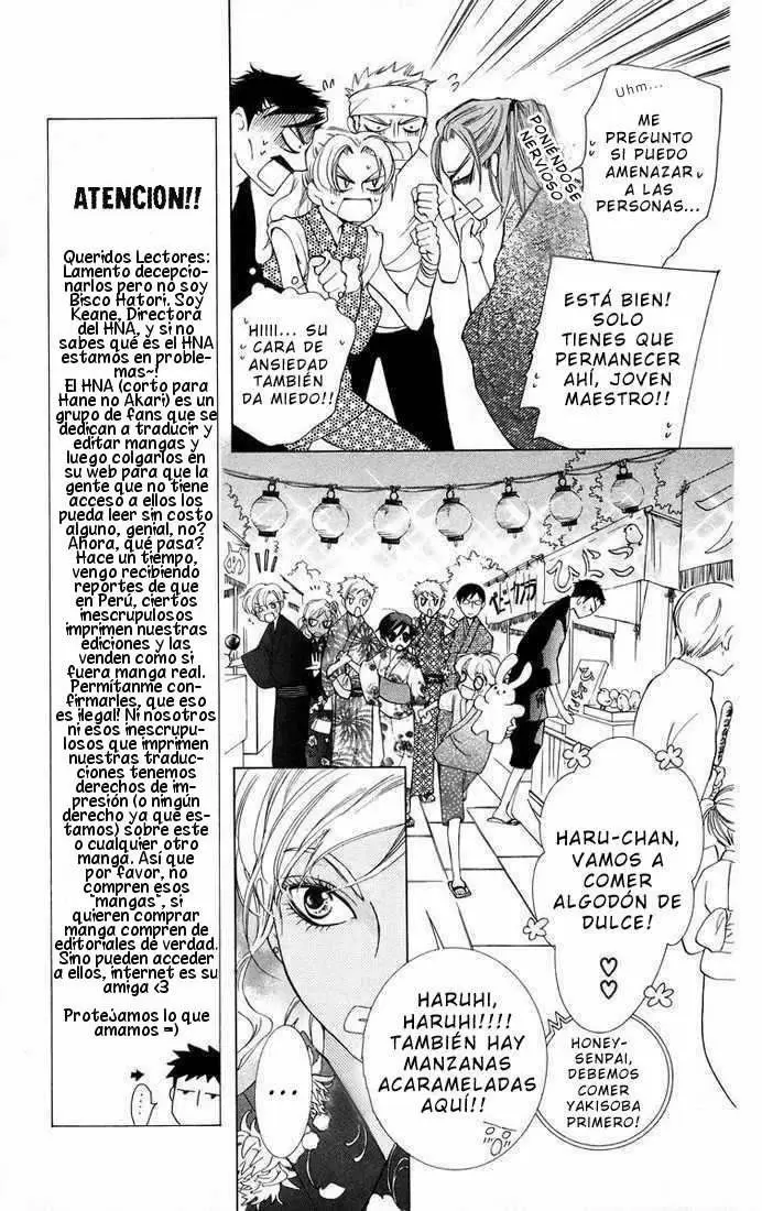 Ouran High School Host Club capítulo 44, página 17