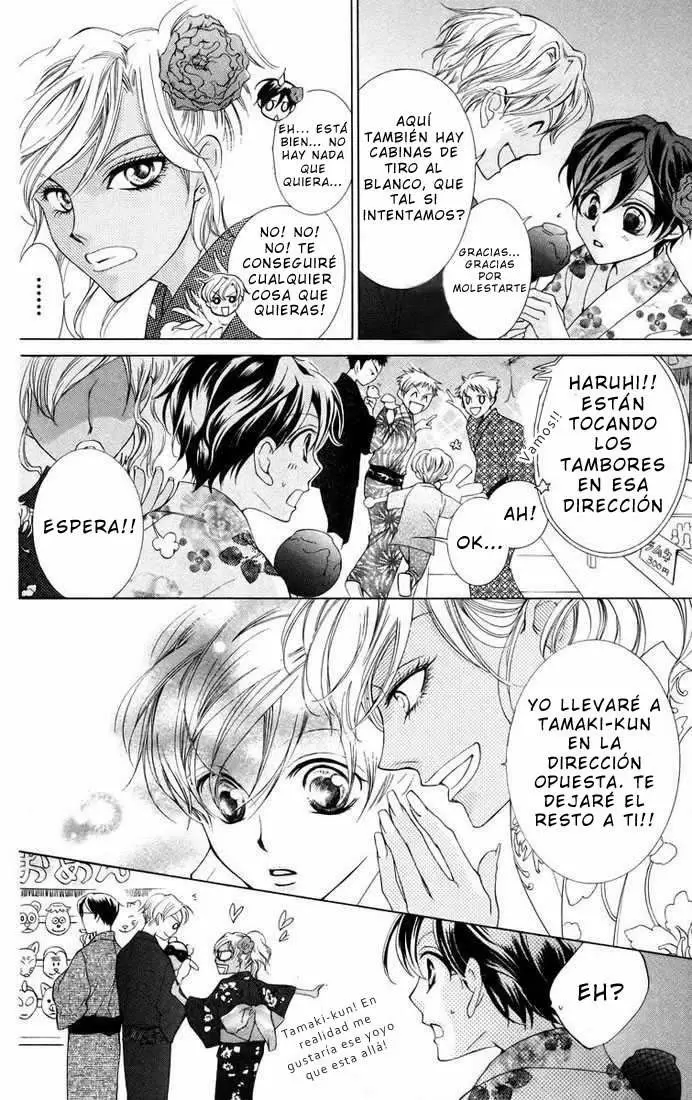 Ouran High School Host Club capítulo 44, página 18