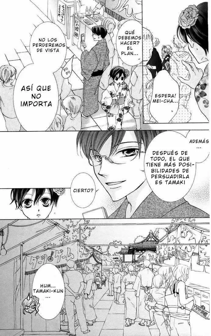 Ouran High School Host Club capítulo 44, página 19