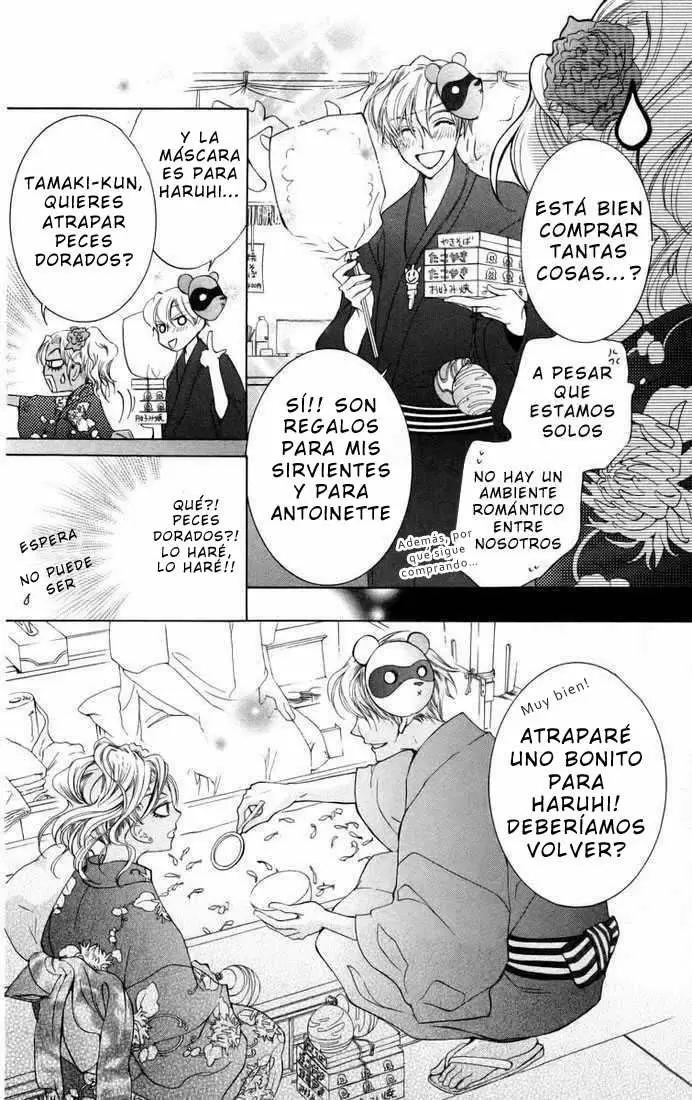 Ouran High School Host Club capítulo 44, página 20
