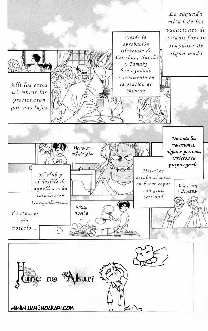 Ouran High School Host Club capítulo 45, página 2
