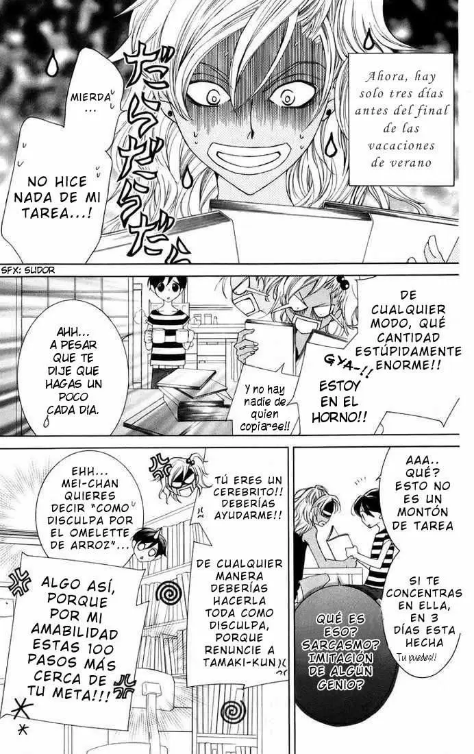 Ouran High School Host Club capítulo 45, página 3