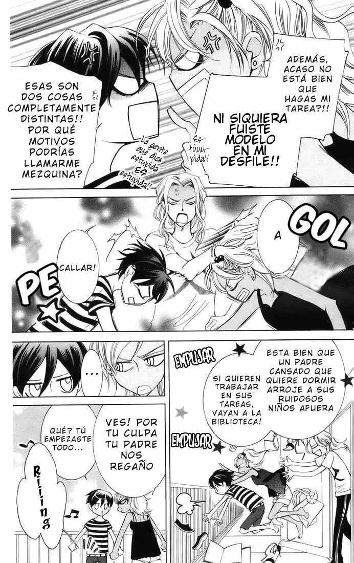 Ouran High School Host Club capítulo 45, página 4