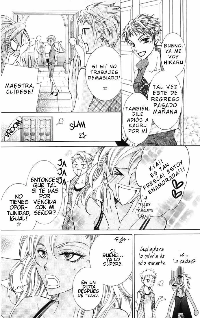 Ouran High School Host Club capítulo 45, página 24