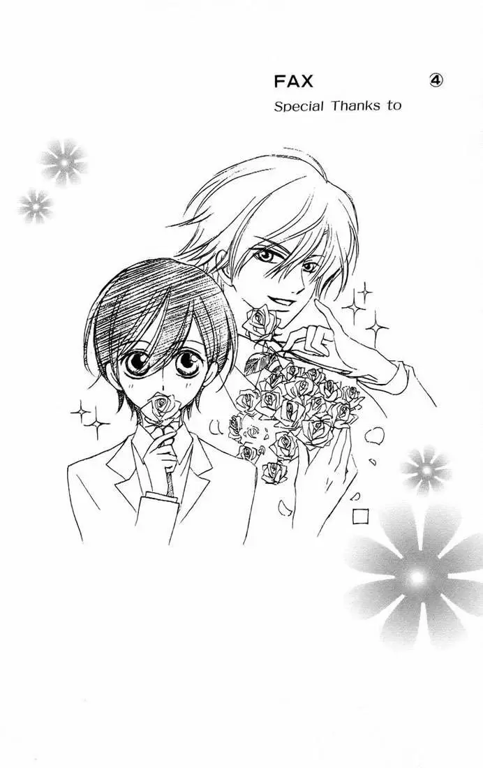 Ouran High School Host Club capítulo 45, página 32
