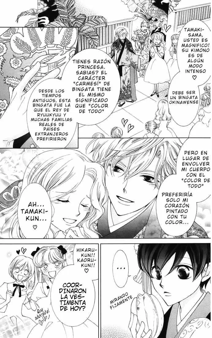Ouran High School Host Club capítulo 46, página 5