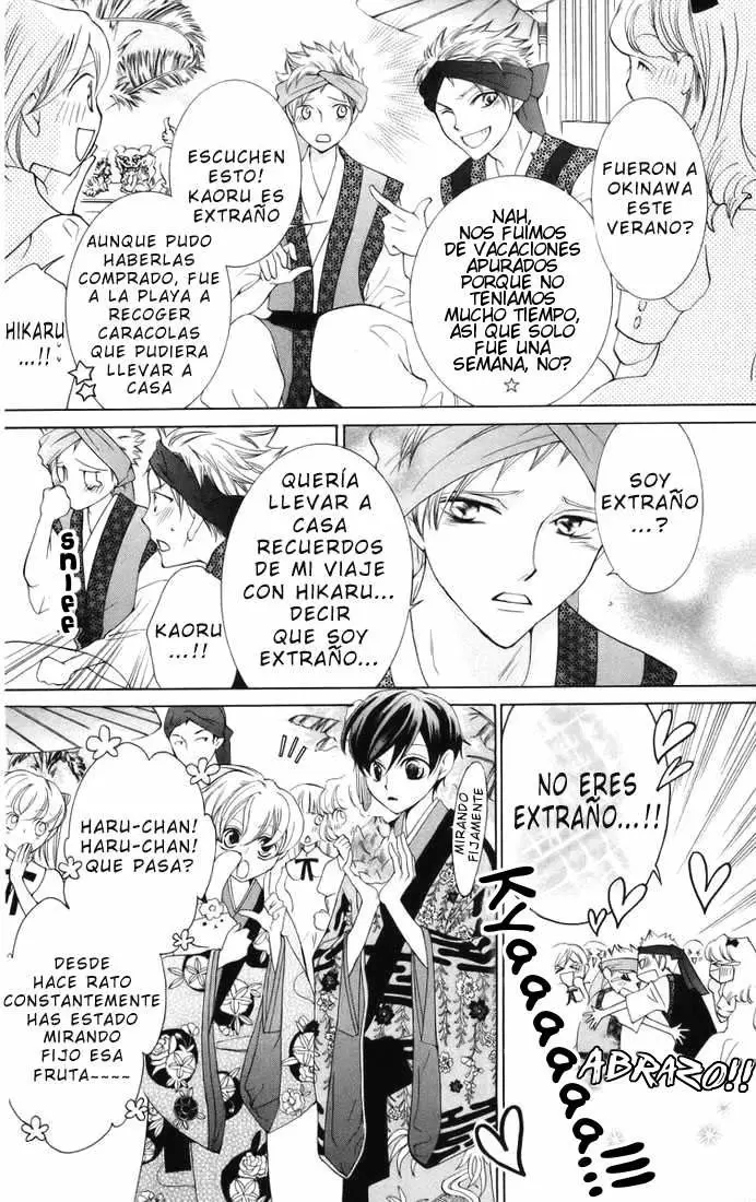 Ouran High School Host Club capítulo 46, página 6