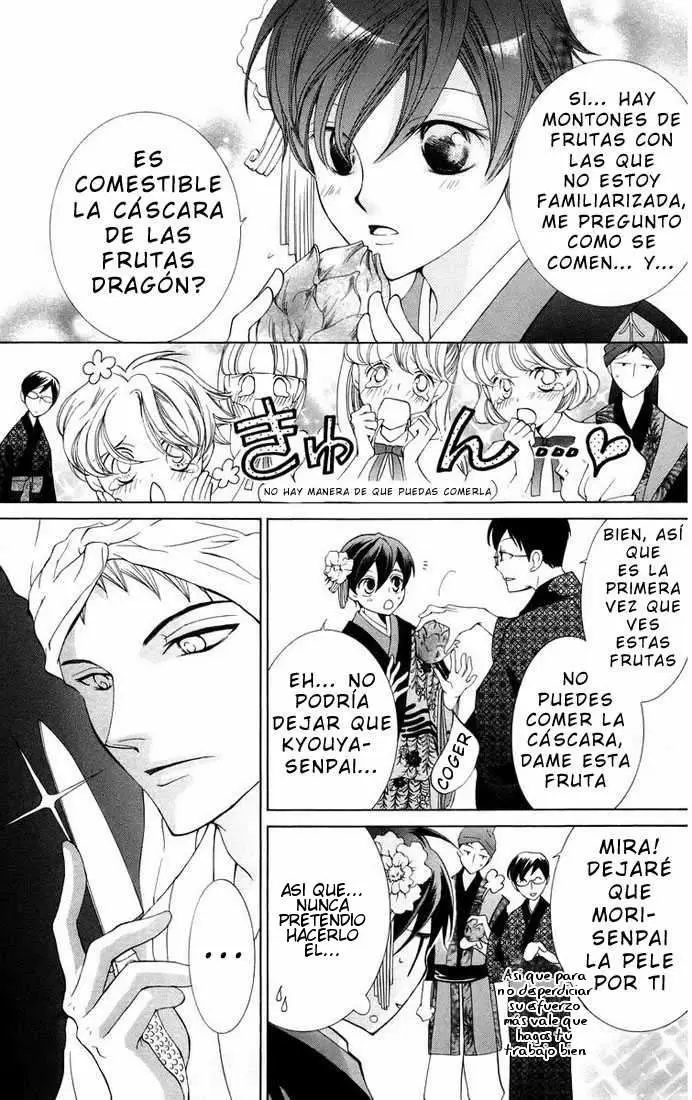Ouran High School Host Club capítulo 46, página 7