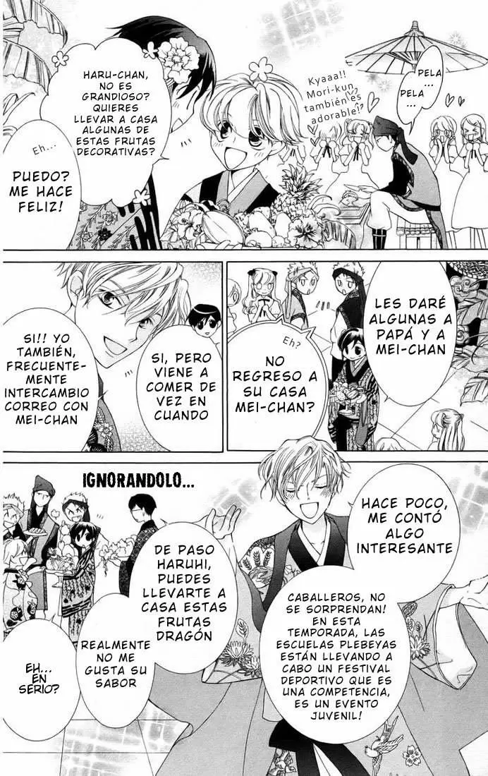 Ouran High School Host Club capítulo 46, página 8