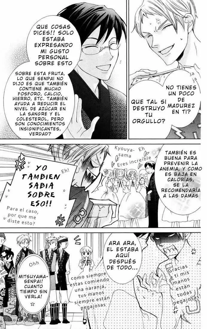 Ouran High School Host Club capítulo 46, página 11