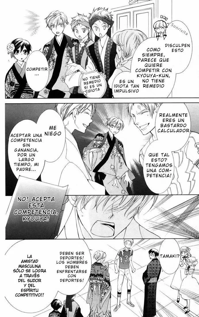 Ouran High School Host Club capítulo 46, página 12
