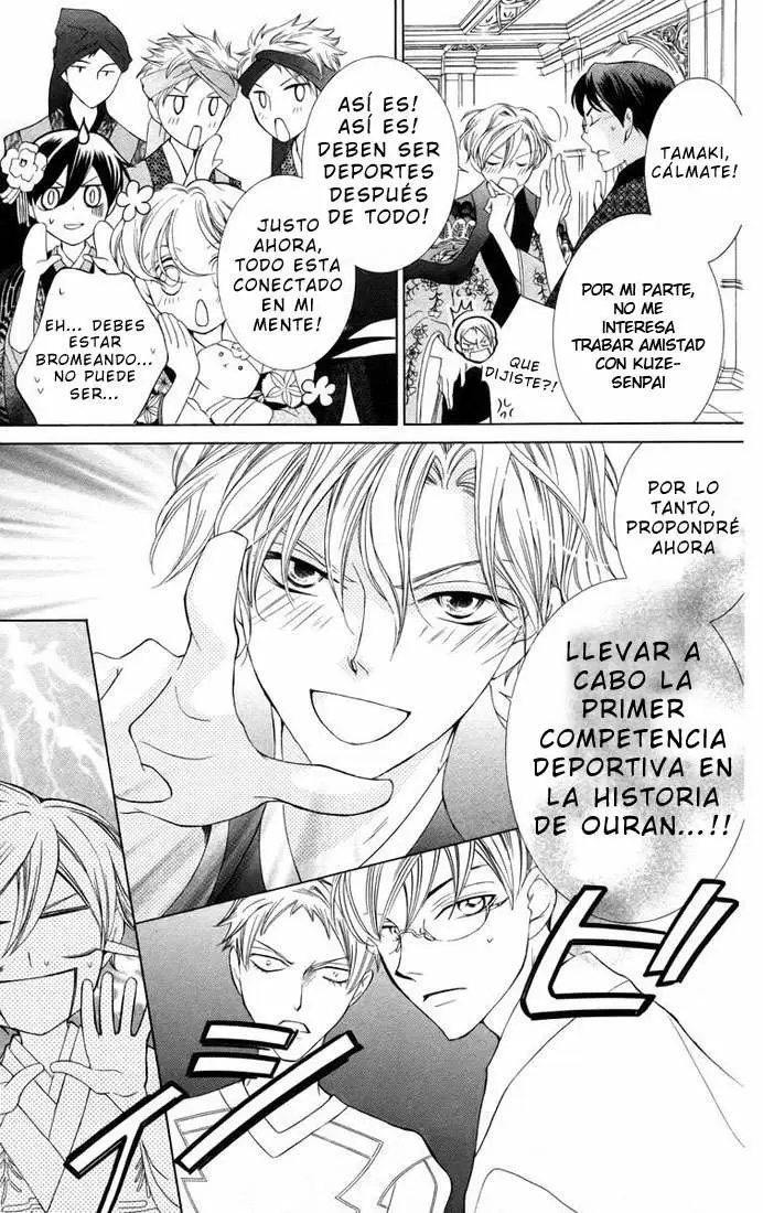Ouran High School Host Club capítulo 46, página 13