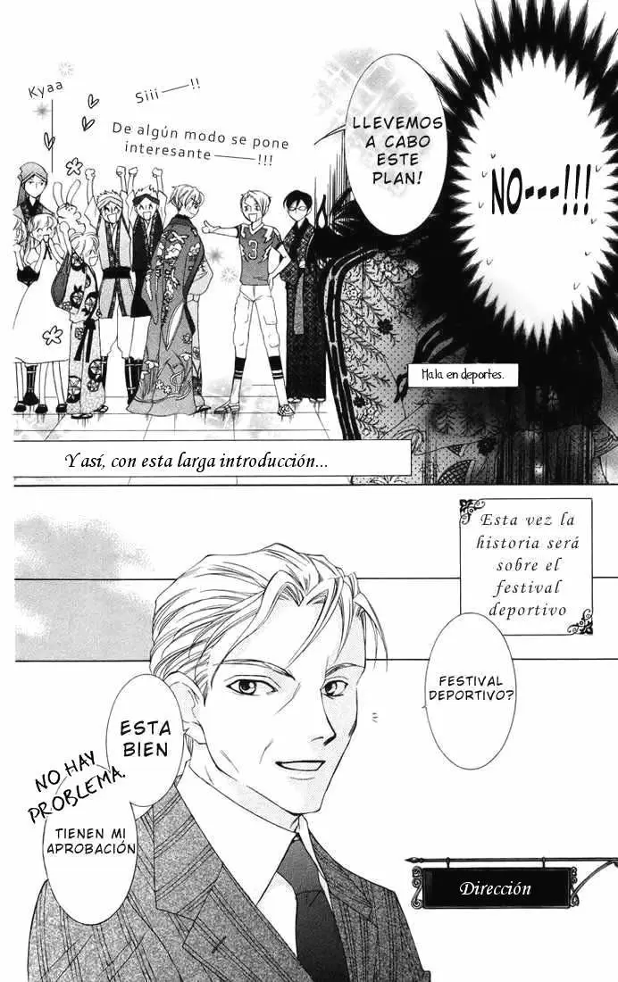 Ouran High School Host Club capítulo 46, página 14