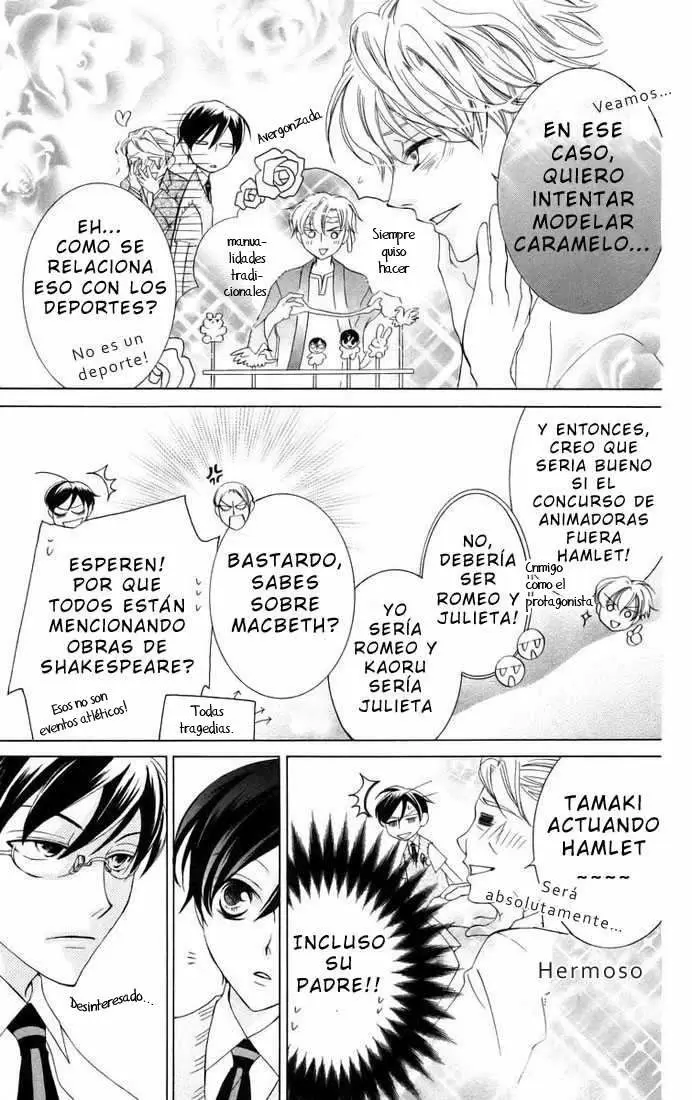 Ouran High School Host Club capítulo 46, página 17