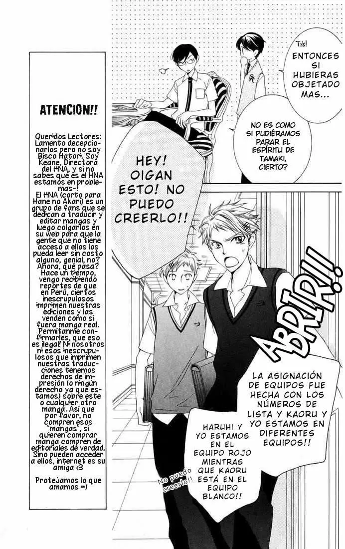 Ouran High School Host Club capítulo 46, página 21