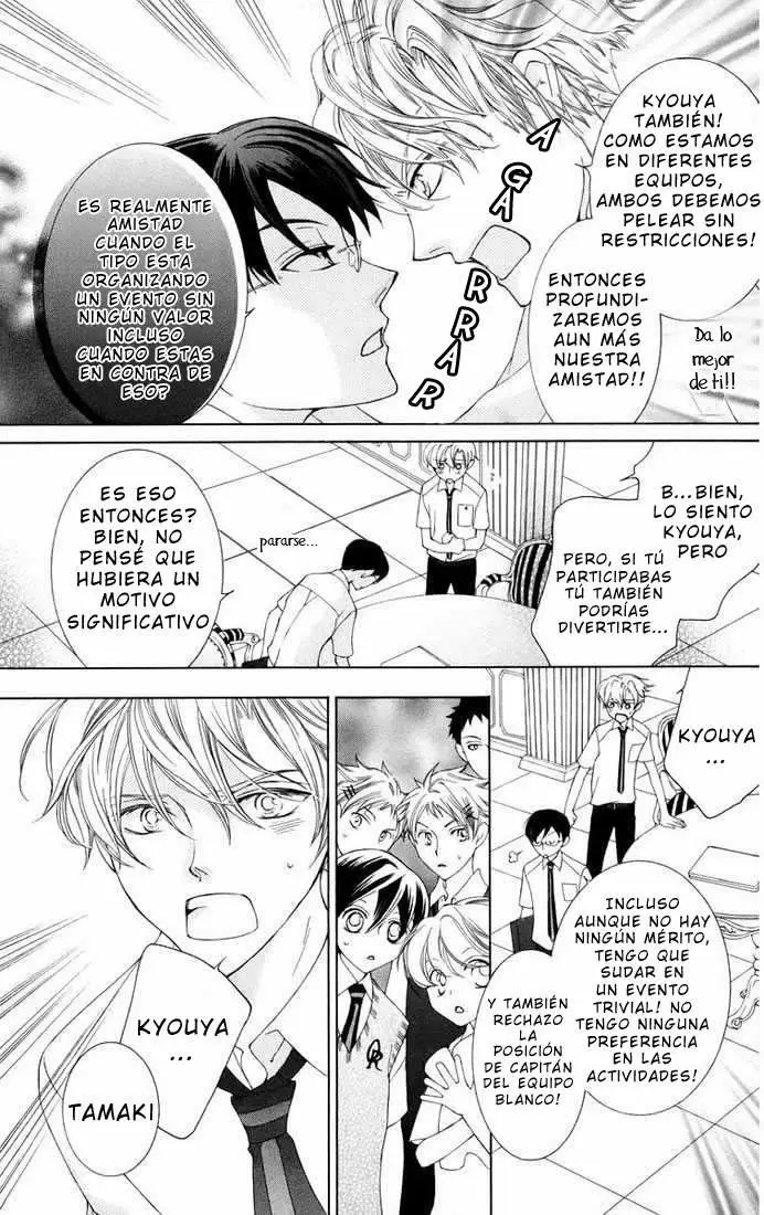 Ouran High School Host Club capítulo 46, página 23
