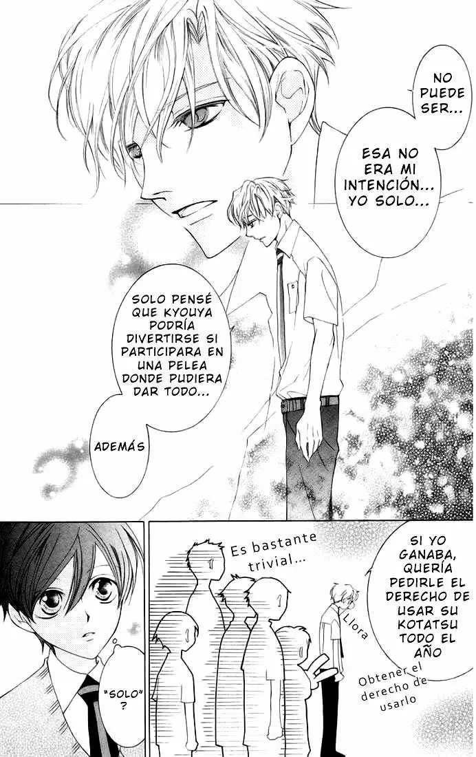 Ouran High School Host Club capítulo 46, página 25