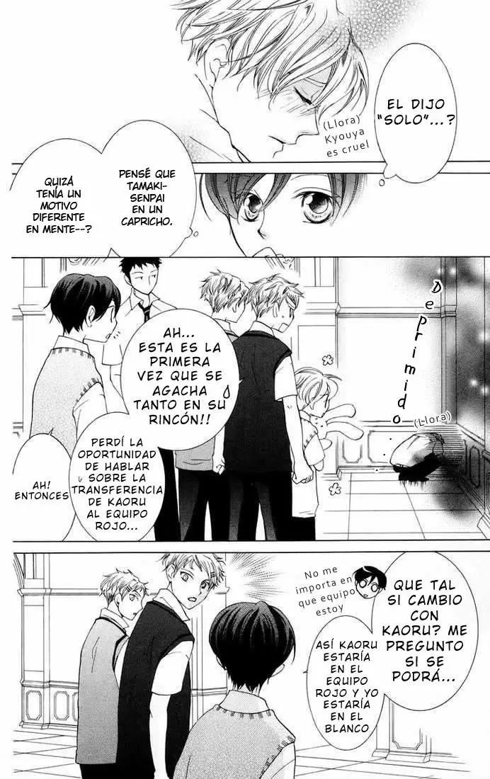 Ouran High School Host Club capítulo 46, página 26