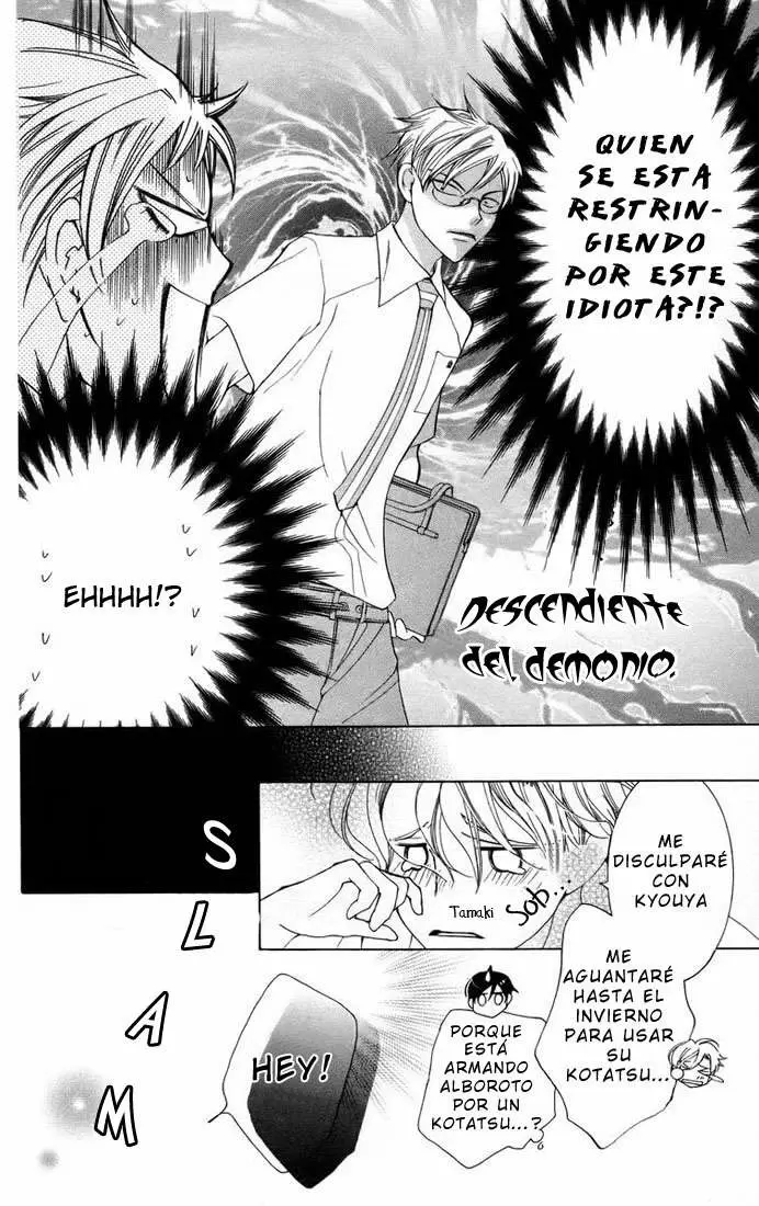Ouran High School Host Club capítulo 46, página 30