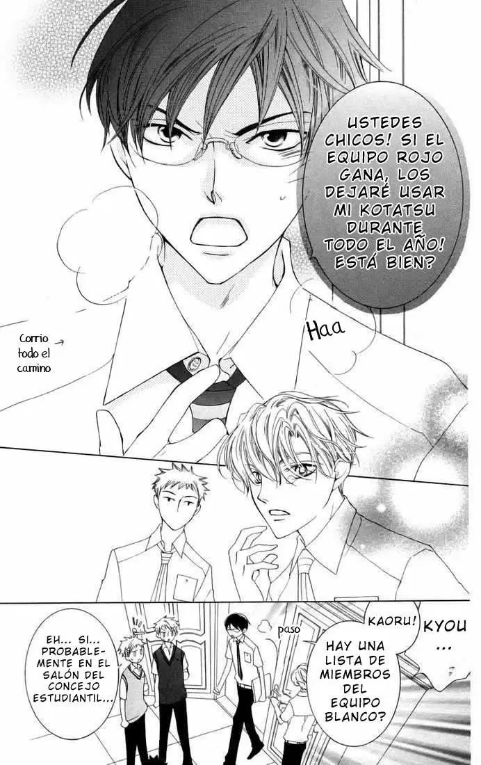 Ouran High School Host Club capítulo 46, página 31