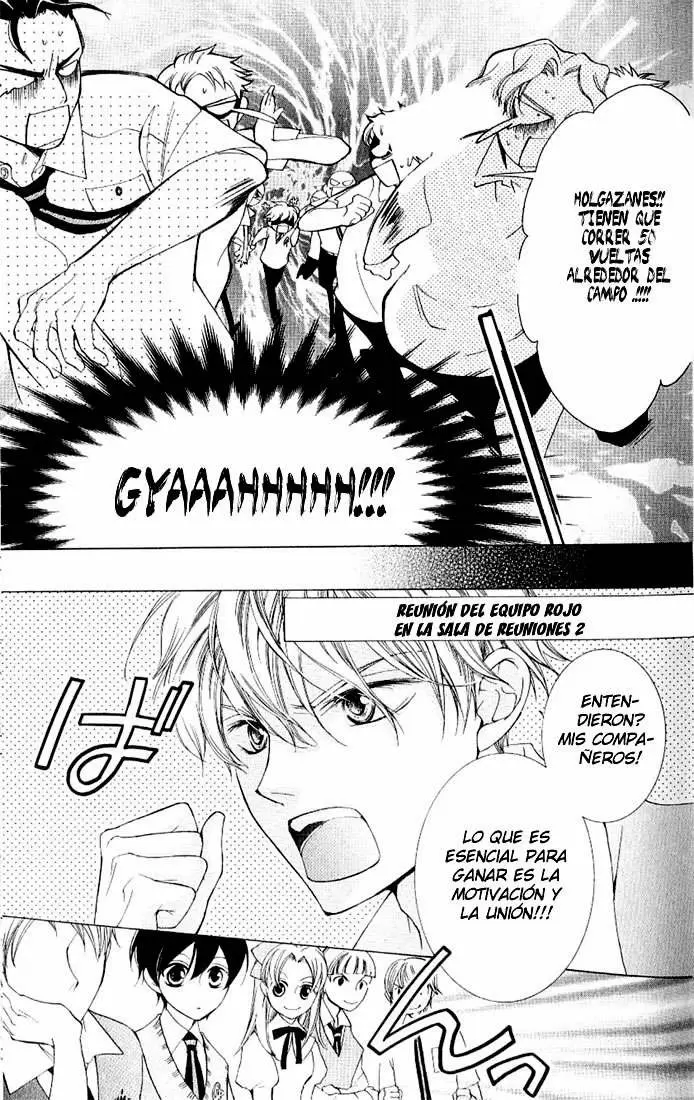 Ouran High School Host Club capítulo 47, página 9