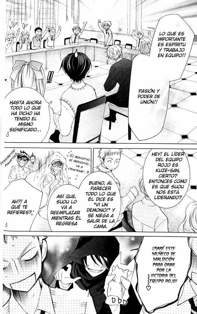 Ouran High School Host Club capítulo 47, página 10