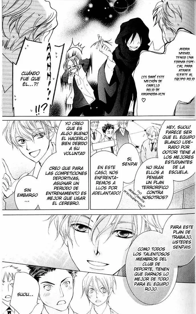 Ouran High School Host Club capítulo 47, página 11