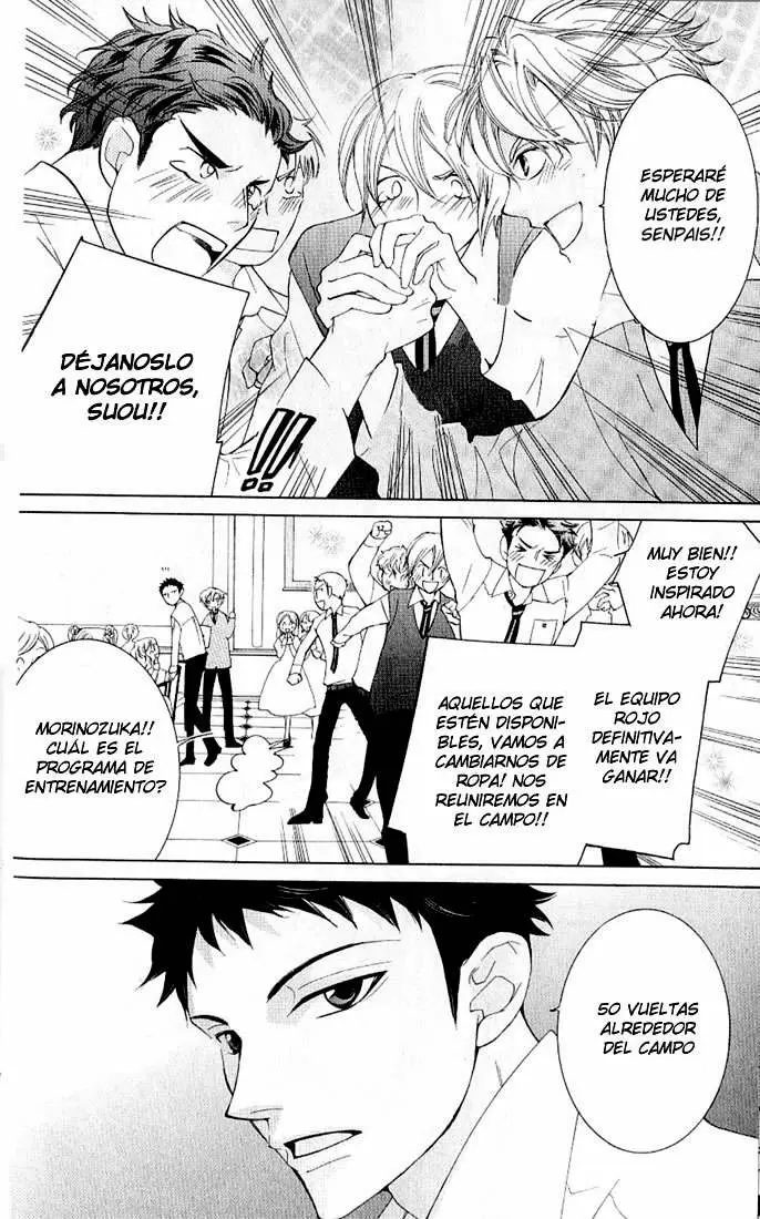 Ouran High School Host Club capítulo 47, página 12