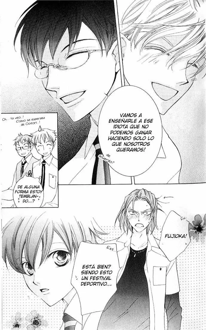 Ouran High School Host Club capítulo 47, página 15