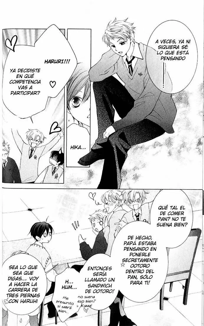 Ouran High School Host Club capítulo 47, página 18