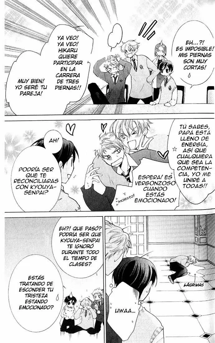 Ouran High School Host Club capítulo 47, página 19