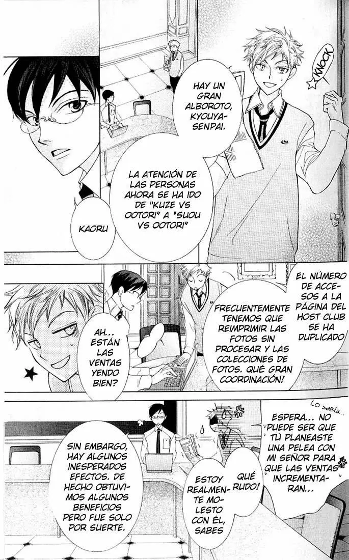 Ouran High School Host Club capítulo 47, página 23