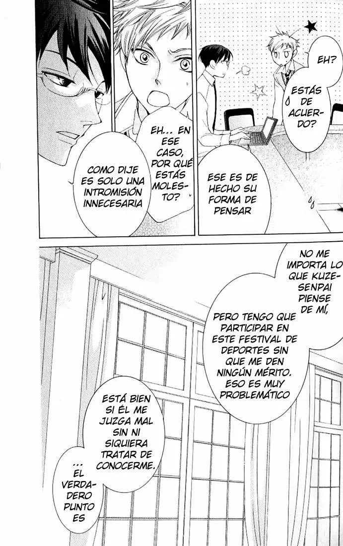 Ouran High School Host Club capítulo 47, página 25