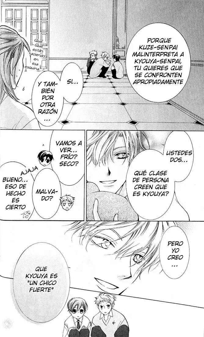 Ouran High School Host Club capítulo 47, página 30