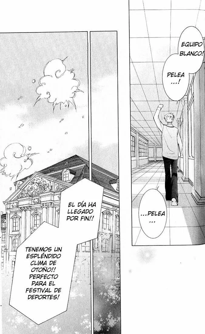 Ouran High School Host Club capítulo 47, página 33
