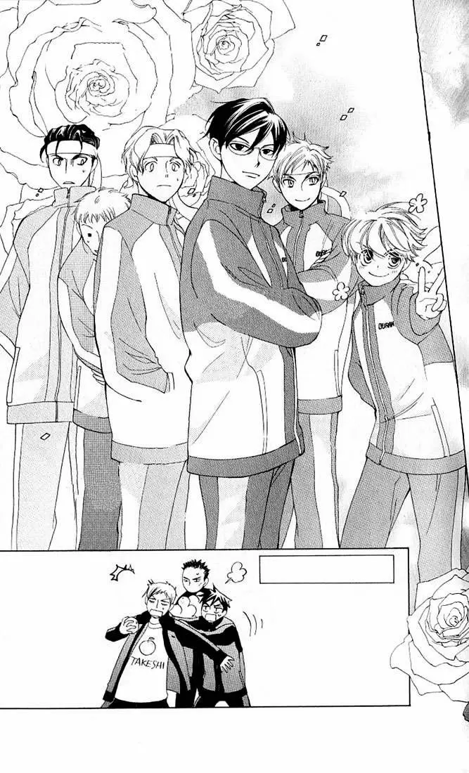 Ouran High School Host Club capítulo 47, página 35