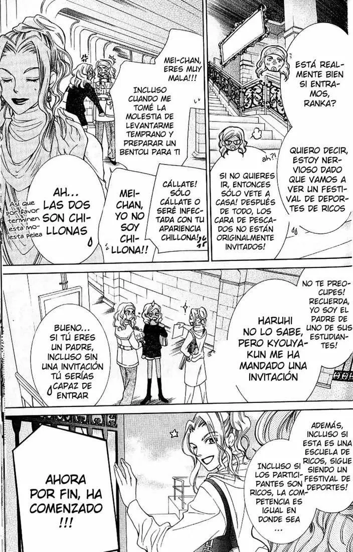 Ouran High School Host Club capítulo 48, página 4