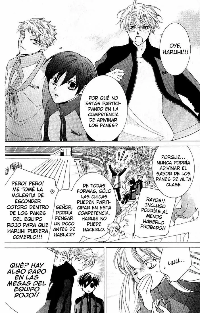 Ouran High School Host Club capítulo 48, página 7