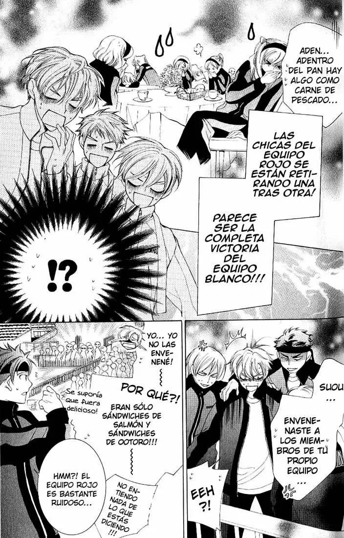 Ouran High School Host Club capítulo 48, página 8