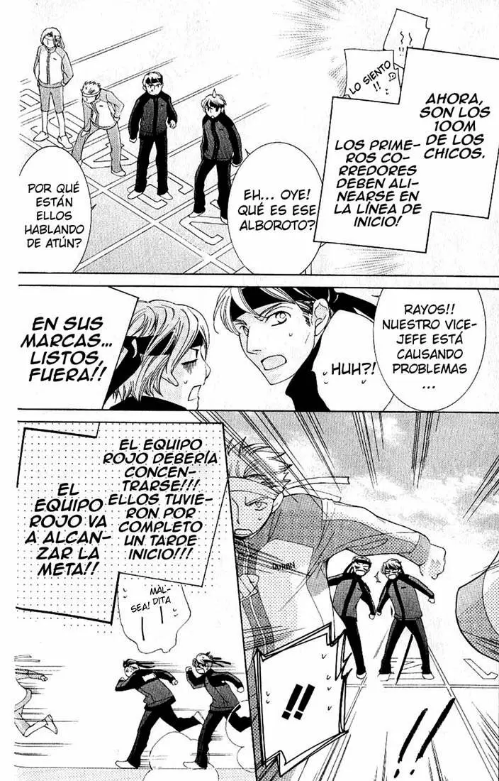 Ouran High School Host Club capítulo 48, página 9