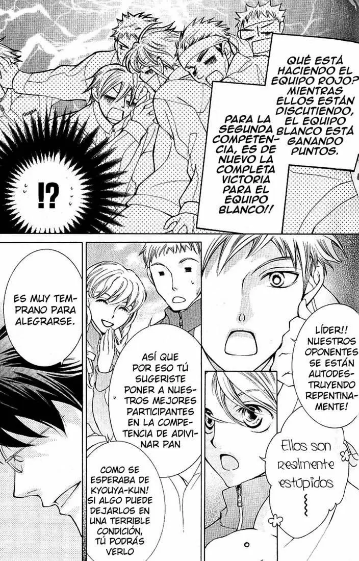 Ouran High School Host Club capítulo 48, página 10