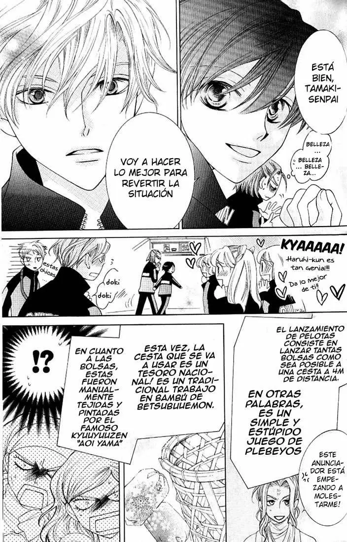Ouran High School Host Club capítulo 48, página 12