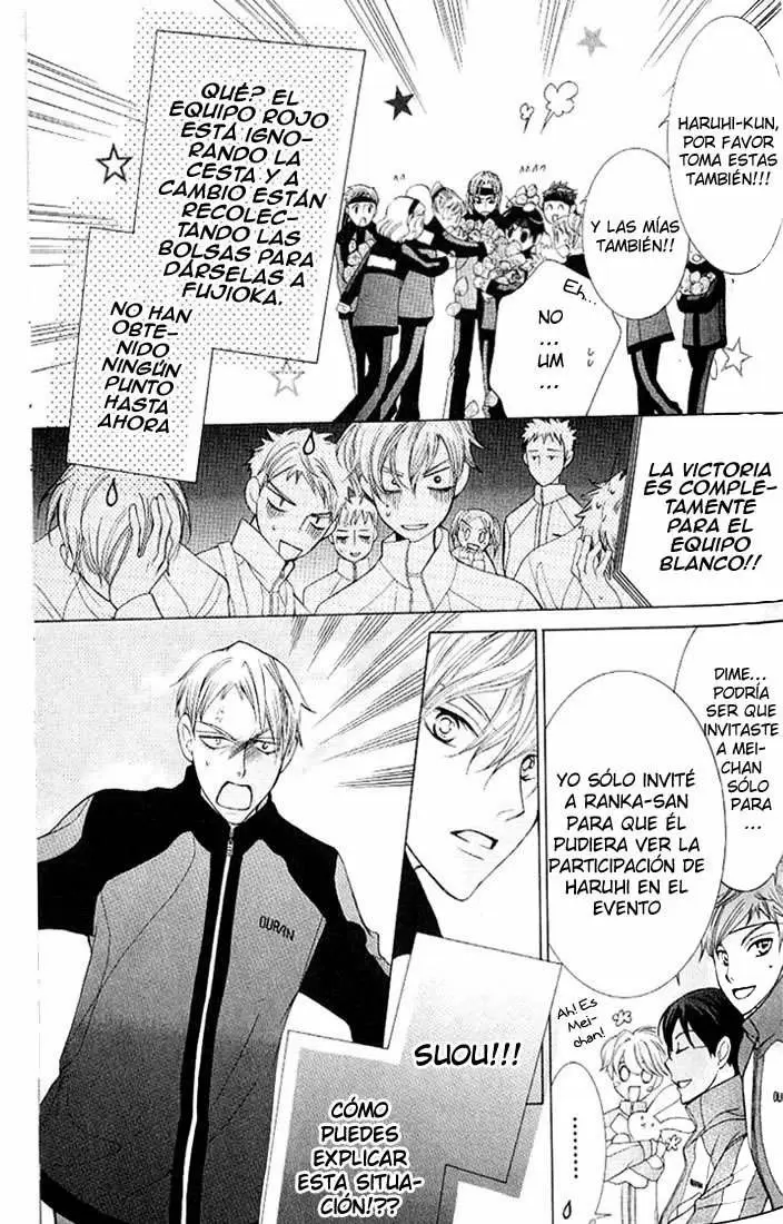 Ouran High School Host Club capítulo 48, página 14