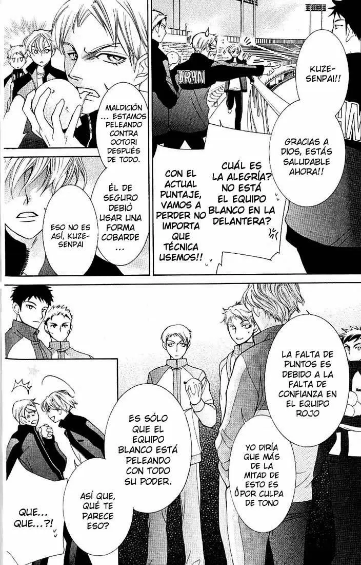 Ouran High School Host Club capítulo 48, página 15