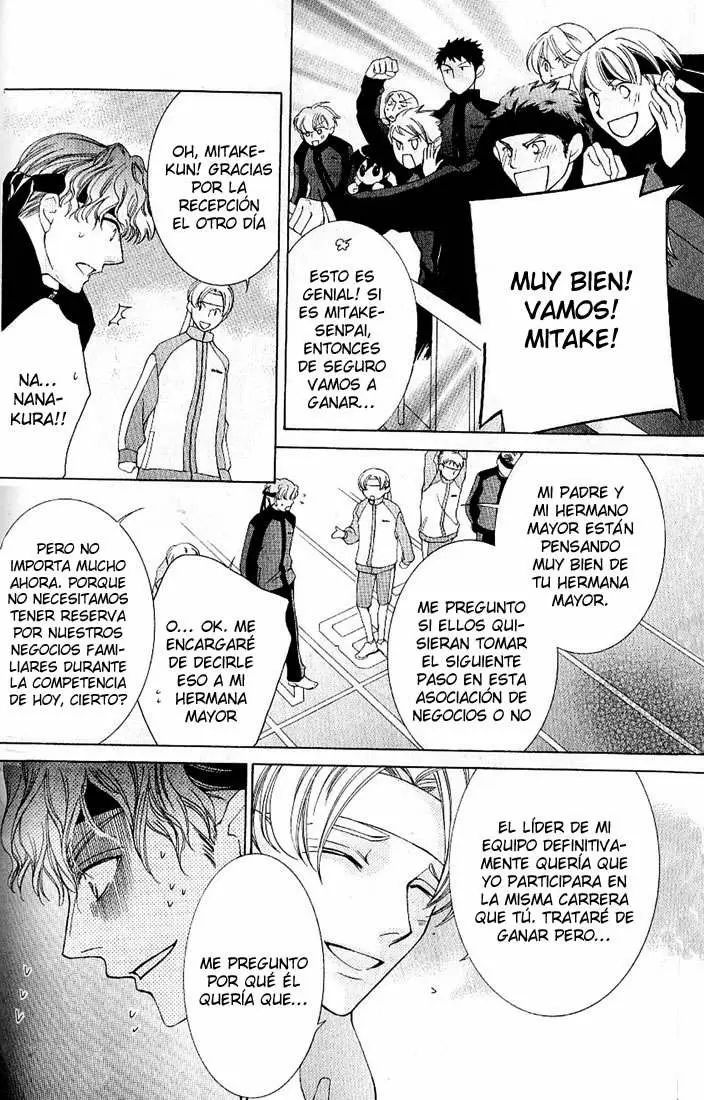 Ouran High School Host Club capítulo 48, página 17