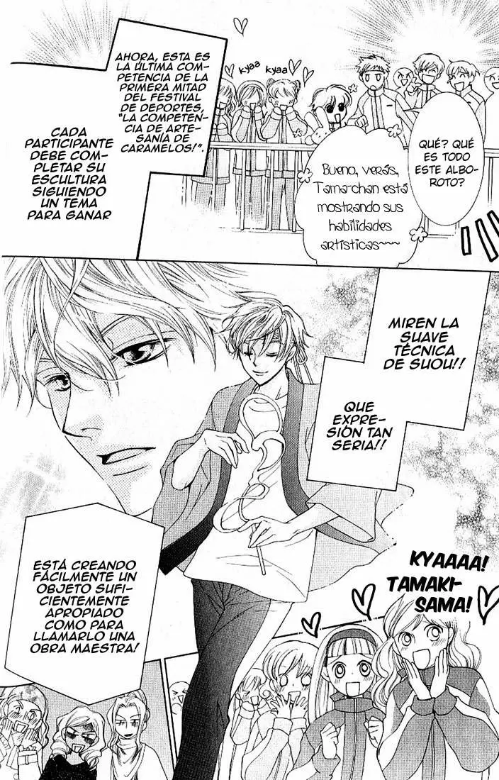 Ouran High School Host Club capítulo 48, página 23