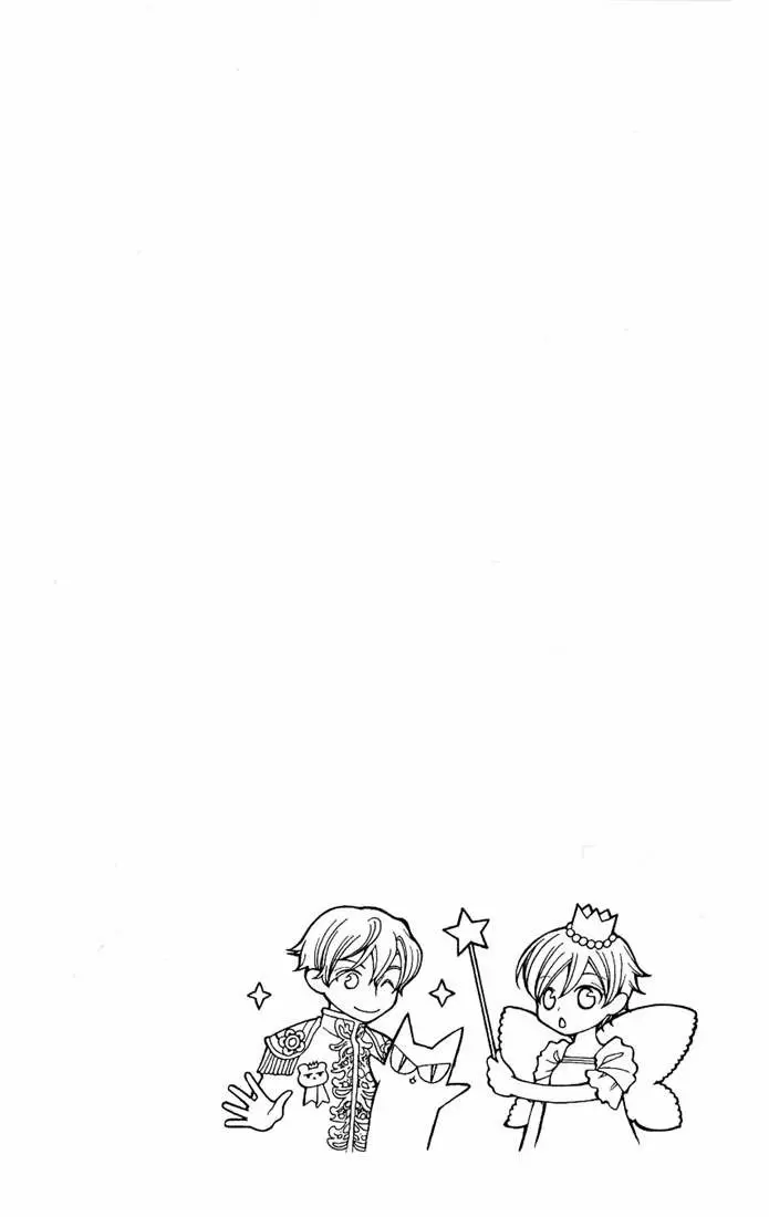 Ouran High School Host Club capítulo 49, página 1