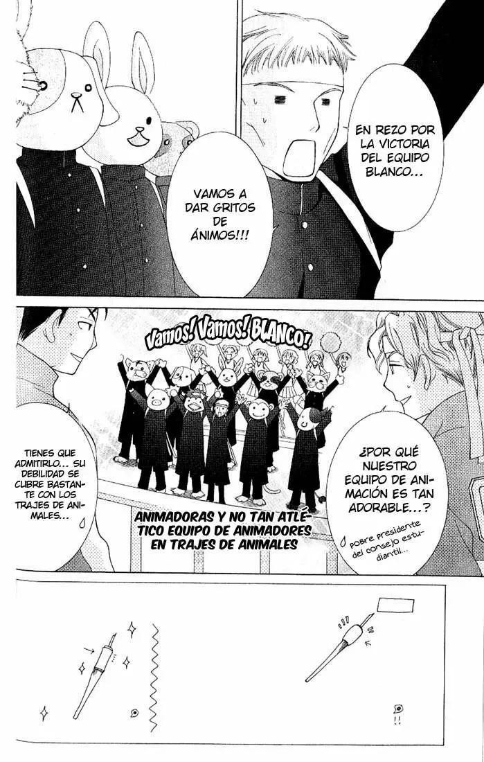 Ouran High School Host Club capítulo 49, página 3